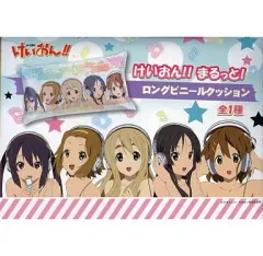 2025年最新】けいおん クッションの人気アイテム - メルカリ