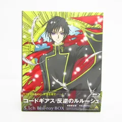 専用BOX付き コードギアス反逆のルルーシュ 全18巻 Amazon.co.jp: コードギアス COLLECTION コードギアス反逆の