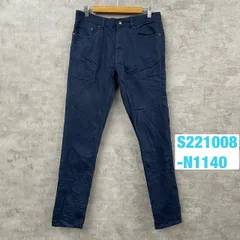 H&M ネイビー ジップフライ スキニー デニムジーンズパンツ 31 実寸W32in USA 海外輸入 古着 S221008-N1140