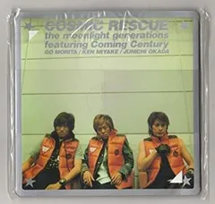 Coming Century & KAT-TUN ポスター面裏 Coming Century & KAT-TUN ポスター面裏