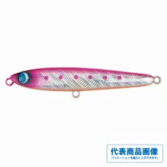 2026年最新】ぶっ飛び君95sの人気アイテム - メルカリ