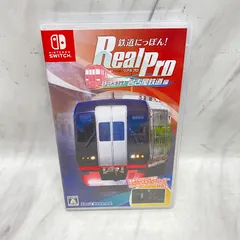 【美品】鉄道にっぽん Real Pro 特急走行 名古屋鉄道編 - Switch
