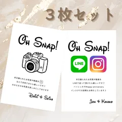 ディズニー風　フォトサイン