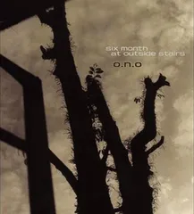 2025年最新】レコード THA BLUE HERBの人気アイテム - メルカリ