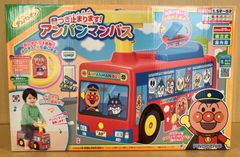 【新品・訳あり】アンパンマン　つぎ止まります！アンパンマンバス　子供用　乗用玩具