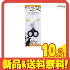 Item thumbnail for item fcdabcb9-c643-4288-8ab1-610cd5cf0259