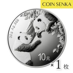 中国 2023 パンダ 10元 30g 地金型銀貨 【1枚】 (コインケース付き) m2540