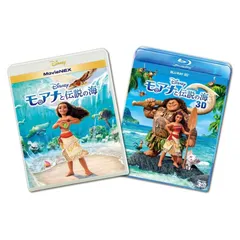 モアナと伝説の海 MovieNEXプラス3D オンライン予約限定商品 ブルーレイ3D+ブルーレイ+DVD+デジタルコピー(クラウド対応)+MovieNEXワールド  4959241767875-6600