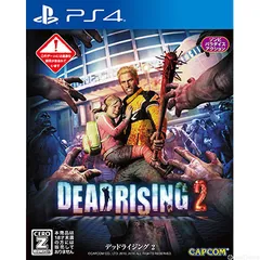 PS4ソフトDEAD RISING 2(デッドライジング2) カプコン