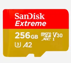 2026年最新】SanDisk 32GB Extreme PROの人気アイテム - メルカリ