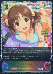 2026年最新】十時愛梨 サインの人気アイテム - メルカリ