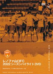 ガンバ大阪 宮本恒靖 激動の1年に完全密着 ~プロのロッカールームを400時間撮り続けたら・・・~BD [Blu-ray] ガンバ大阪 宮本恒靖 激動の1年に完全密着 ～プロのロッカー