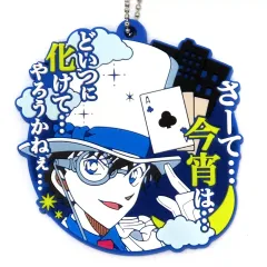 【中古】キーホルダー 怪盗キッド 「名探偵コナン 名台詞ラバーマスコット8」