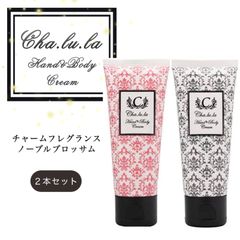 ニュースキン モイスチャーミスト 4本セット 新品未開封 ニュースキン モイスチャーミスト 4本セット 新品未開封