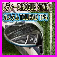レディースキャロウェイROGUE STARドライバーカスタムTOURAD TP4