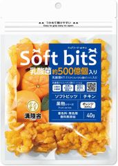 Item thumbnail for item 84a3ce4f-f555-4157-8c03-5befd08740ab