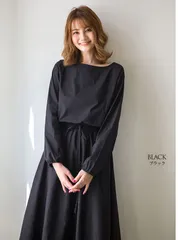 ワンピース 膝丈可愛い 秋 冬 ロング かわいい カジュアル シンプル OL ワンピースロングワンピース レディース 長袖 秋冬 麻 綿 春 きれいめ マキシワンピース ロング Uネック ワンピ リネン柔らか シンプル UCvX846