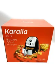 2025年最新】ノンフライヤー カラーラの人気アイテム - メルカリ