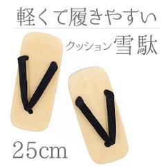 Item thumbnail for item 8afabc52-bfeb-46dd-a91d-02cee81ca5f3