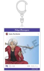 【中古】キーホルダー 黒川イザナ(挑発) SNS風アクリルキーホルダー 「東京リベンジャーズ」