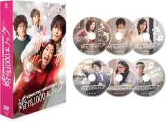 【8月末迄出品延長/最底値廃棄処分価格】　橋本マナミ　⑤　等身大ポスター　未使用 8月末迄出品延長/最底値廃棄処分価格】 橋本マナミ ⑤ 等身大