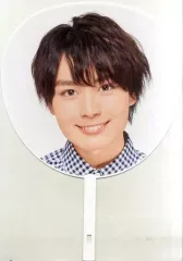 【中古】うちわ(男性) 大西流星(なにわ男子) ジャンボうちわ 「ジャニーズ IsLAND Festival」