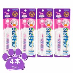 シグワン　コンパクト歯ブラシ ミディアム 4本セット