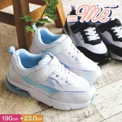 【新品】 イコールミー スニーカー キッズ 女の子 エアー クッション ローカット 軽量 軽い ゴム紐 面ファスナー おしゃれ かわいい 小学生 通学 子供靴 シューズ 白 ホワイト 黒 ブラック マルチ =me 3791