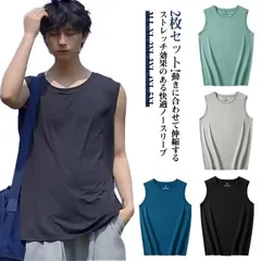 2枚セット タンクトップ メンズ 接触冷感 ノースリーブ スポーツウェア 無地 涼しい 袖なしTシャツ トレーニングウェア ジム 筋トレ ランニング トップス 運動着 ひんやり 体育祭 フィットネス #dongdong10790
