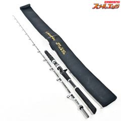 ★☆【バトルシップス】 24ハイエルブス 50-100号 210 トリガー付 ブラック Battleships HIGH ELVES ヒラメ イサキ マダイ K_190★☆v40289