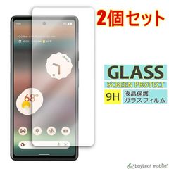 Item thumbnail for item 41e4d6a2-5f9c-4f4d-b373-ca42b278876a