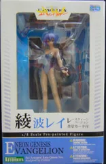 コトブキヤ 新世紀エヴァンゲリオン 綾波レイ レースクイーンバージョン 1/8