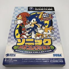 ダッシュ＆スピン超速ソニック 1・2巻セット 春風邪三太 コロコロ