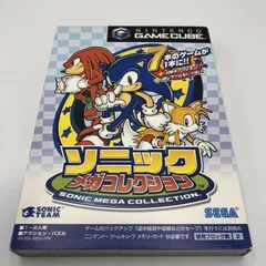 2025年最新】ソニックメガコレクションの人気アイテム - メルカリ