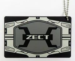 [중고] 잡화 ZECT (가면 라이더 카부토) 러버 키 홀더 [이치 반 쿠지 가면 라이더 리바이스 with 레전드 가면 라이더] I상