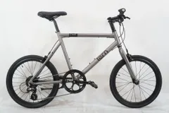 2025年最新】Tern crest 自転車の人気アイテム - メルカリ