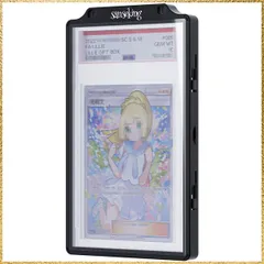 2026年最新】psa カードフレームの人気アイテム - メルカリ