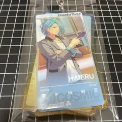 あんさんぶるスターズ Himeru CRAZY:B アクリルキーホルダー 中国