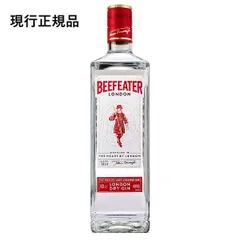 2026年最新】ビーフィーターの人気アイテム - メルカリ