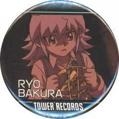 遊戯王 PSA10 闇獏良 ネクロフィア トランプ Diamonds 遊戯王 PSA10 闇獏良 ネクロフィア トランプ Diamonds