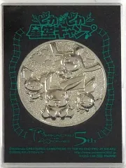 水の都の守神　CD Amazon.co.jp: 2002年劇場版ポケットモンスター「水の都の護神