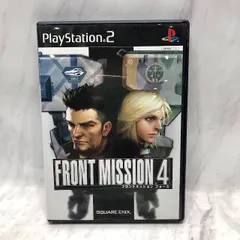 【美品】FRONT MISSION 4 PS2 A0716 0828ML012 0120240826101878