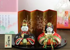 華みやび雛　薬師窯　2449