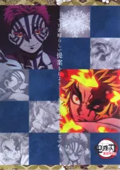 【中古】クリアファイル 煉獄杏寿郎＆猗窩座 第六話 ランチョンマットケース 「テレビアニメ 鬼滅の刃 無限列車編×ufotable Cafe×マチ★アソビCAFE」