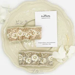 ランダムプリーツ バレッタ〖ピンク.ブルー〗インド刺繍リボン