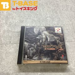 PlayStation 1/プレイステーション 1/プレステ 1/PS 1 悪魔城ドラキュラX 月下の夜想曲  ソフト/■