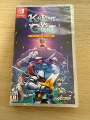 Knight vs Giant（ナイトバーサスジャイアント）: アーサー王と壊れた聖剣 -Switch