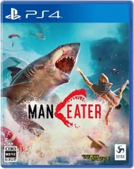 PS4-Maneater (マンイーター)