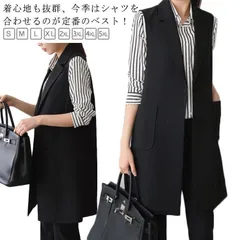 ロングベスト ジレ レディース スーツ ベスト ロング ロングジレ ノースリーブ トレンチベスト テーラード テーラードベスト 30代 40代 春 秋 大きいサイズ フォーマル セレモニー 入学式 卒 xzjhafk#