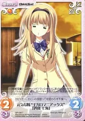 Chaos tcg ギガロマニアックス 来栖乃々 spサイン PSA10 Chaos tcg ギガロマニアックス 来栖乃々 spサイン PSA10 - メルカリ